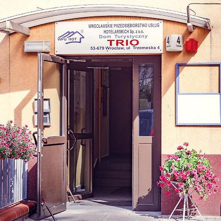 ורוצלב Trio Hostel מראה חיצוני תמונה